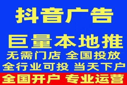 高效提升转化率，百度竞价账户托管实例